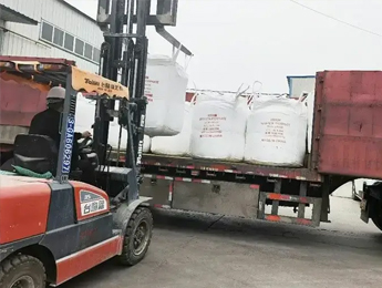 榆林化工六偏磷酸钠（SHMP）发往迪拜