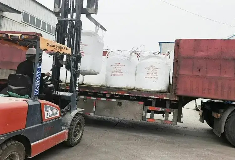 榆林化工六偏磷酸钠（SHMP）发往迪拜