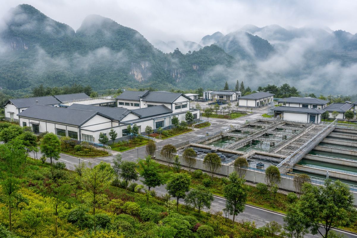 Bijie Qingbi Ecological Operations Management Co., Ltd.