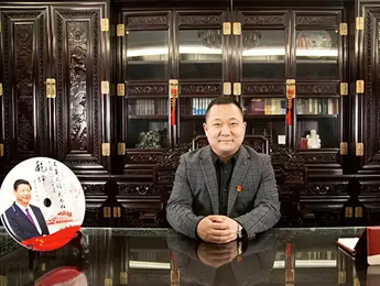 盐酸
